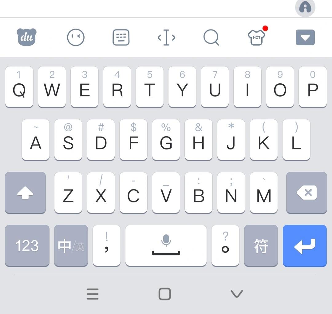 搜狗输入法下载页面