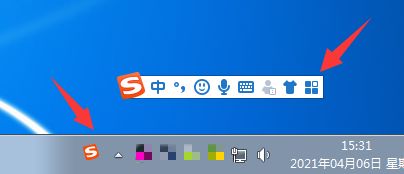 搜狗输入法词库大全